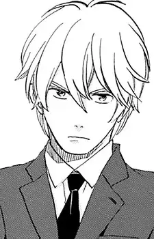 Kaito Shinagawa