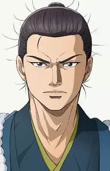 Isami Kondou