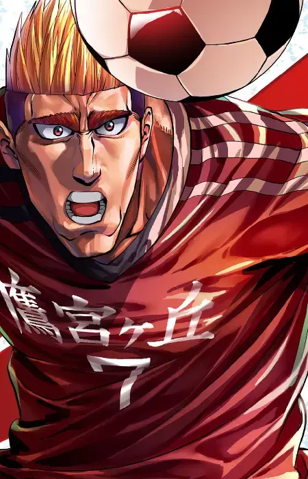 Hashira Bakuroda