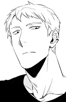 Ichigo Uda