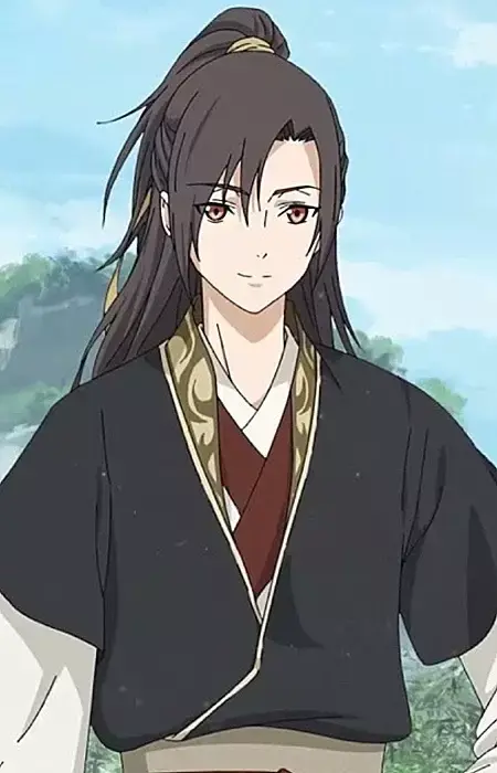 Yuan Han