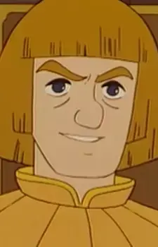 Prince Franz