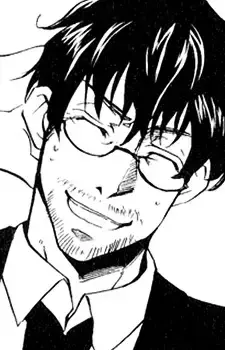 Akira Yagi