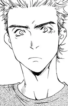 Aki