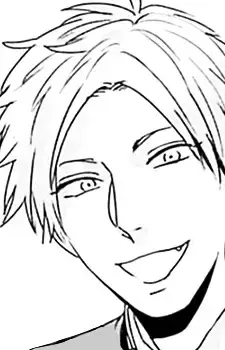 Doumeki