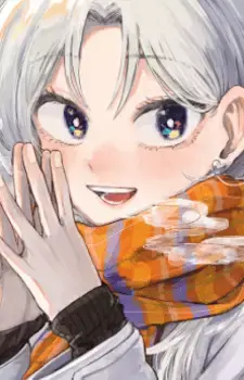 Lemon Nishikawa