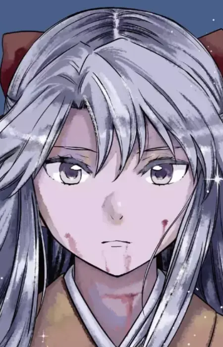 Shino Kyuko