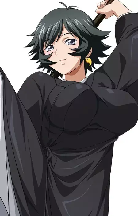 Bunken Gakushin