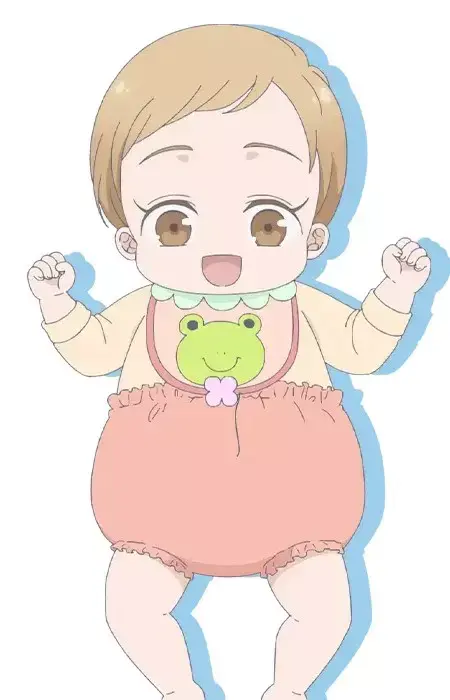 Hinata Fujiyoshi