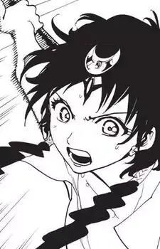 Arba