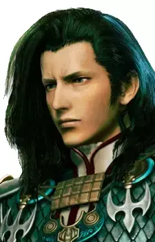 Vayne Carudas Solidor