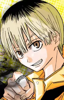 Kaoru Uno