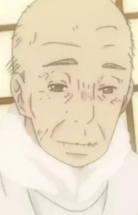 Shimada's Grandfather