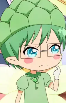 Arti