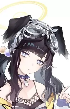 Hibiki Nekozuka