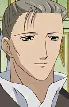 Yuushun Tei