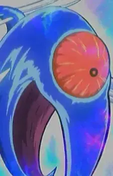 Oyaukamui