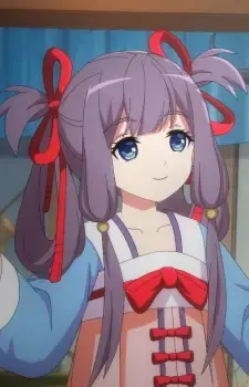 Rui Tong