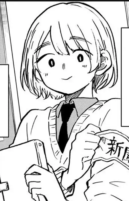 Michi Sugimi