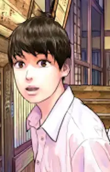Juuzou Shiba