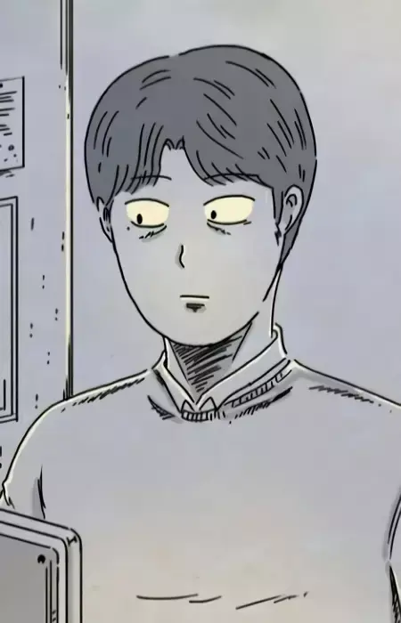 Jongwoo Yoon