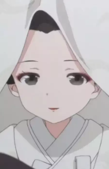Shino