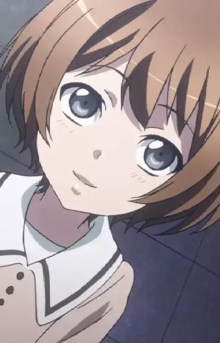 Nene Kurio
