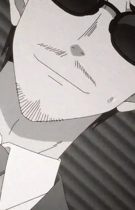 Kana's Music Producer