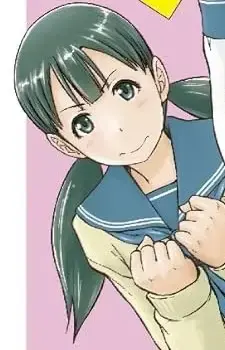 Ayumi Tsukuda