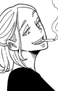 Tenma Sakaki