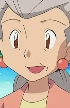 Yukino