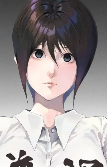 Eiko Abu