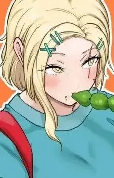Riku Sena