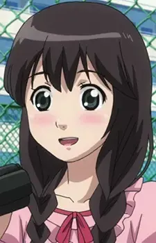Aiko Ishimine