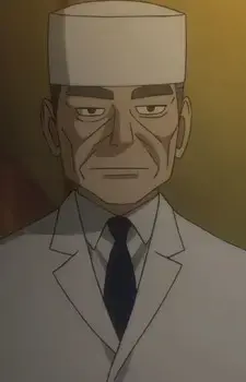 Doujima