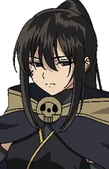 Utsuro Karakururi