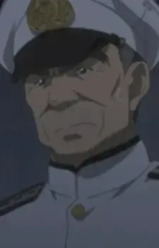 Captain Amagi