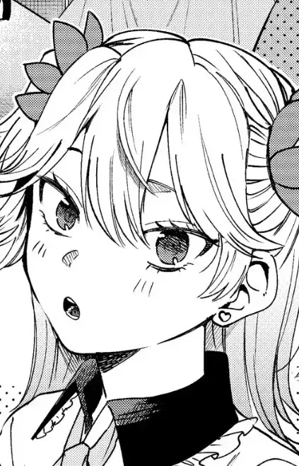 Akari