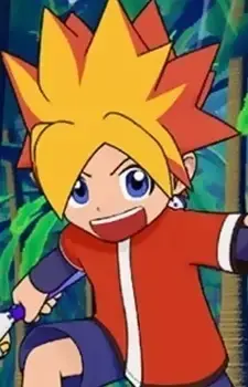 Kakeru