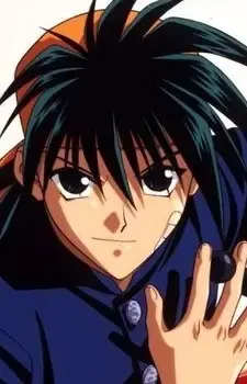 Rekka Hanabishi