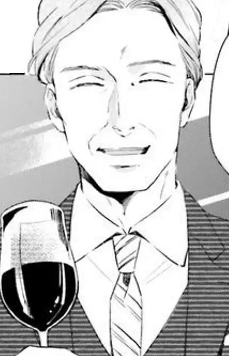 Yuuji's Father