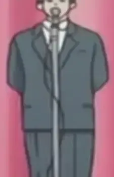 Principal