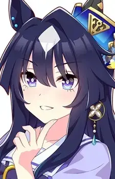 Verxina