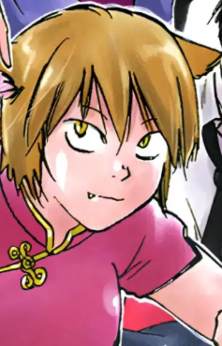 Rin Chancy
