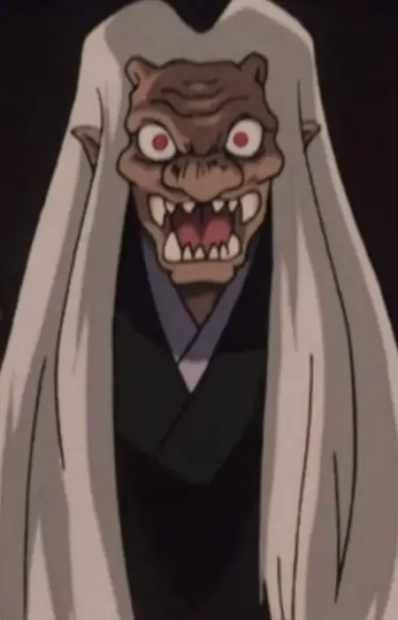 Taigokumaru