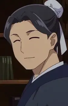 Ukyou