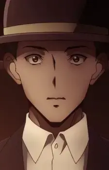 Senrikyou no Enu
