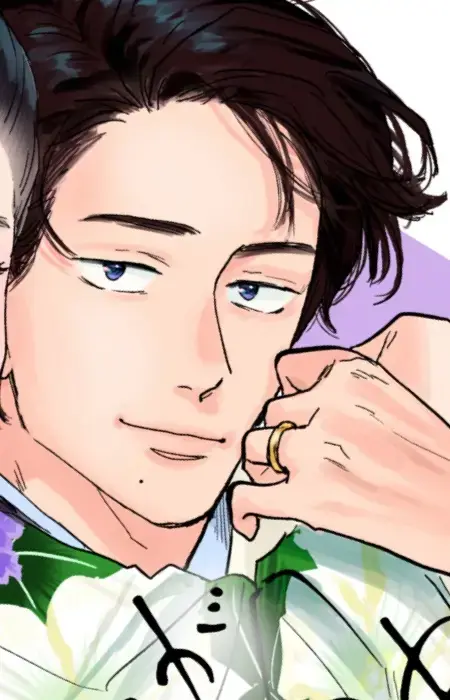 Munetaka Saeki
