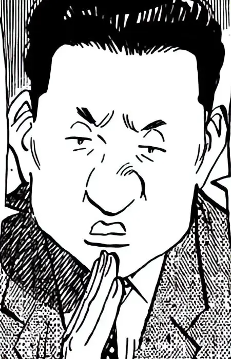 Yama-san