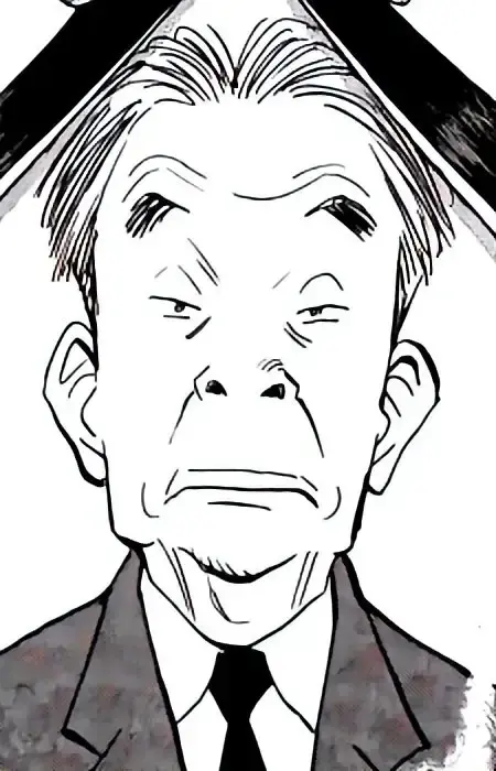 Kenji's Father